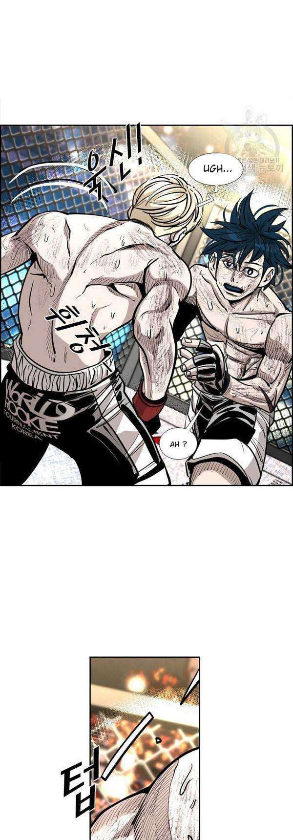 Shark Chapter 203 - halaman 2