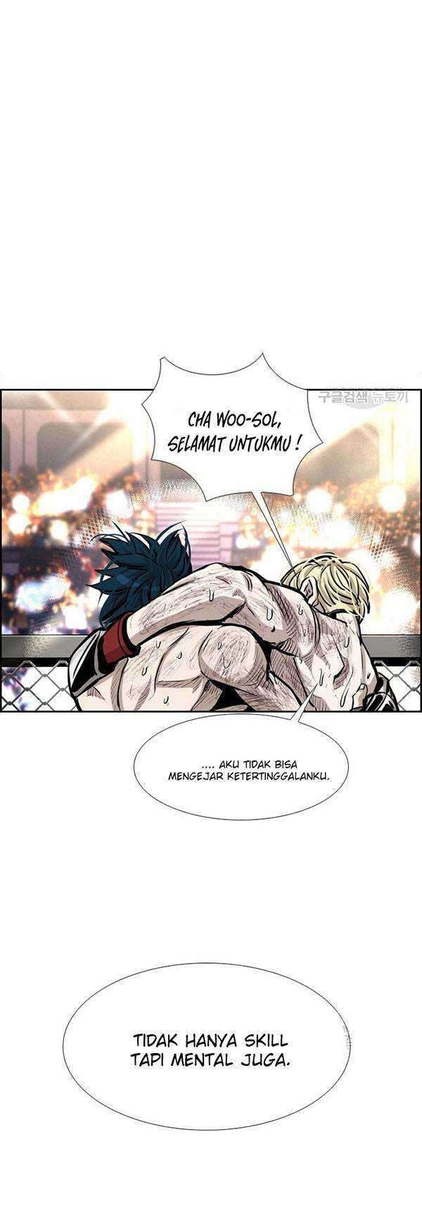 Shark Chapter 203 - halaman 4