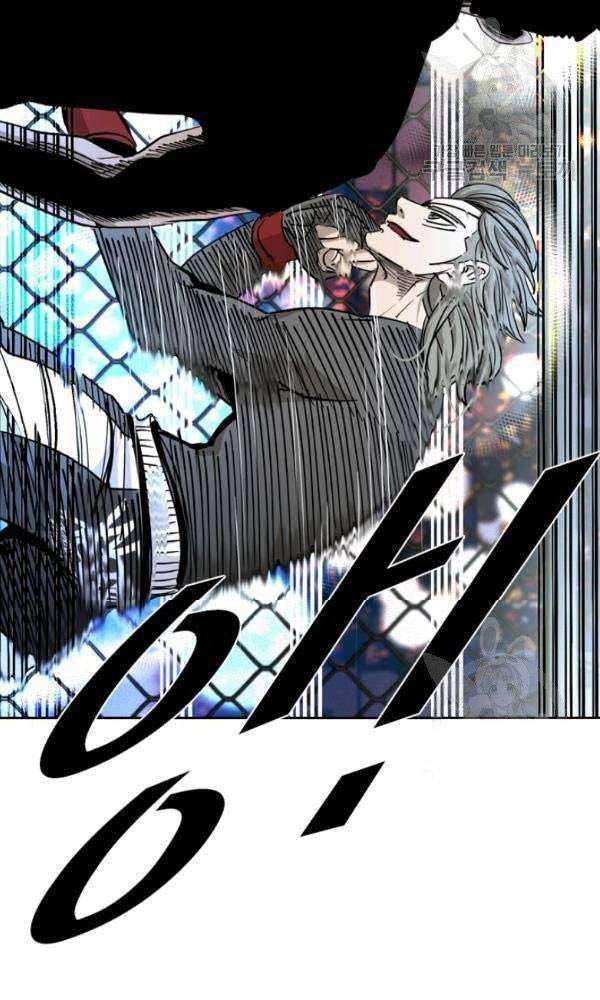 Shark Chapter 203 - halaman 50