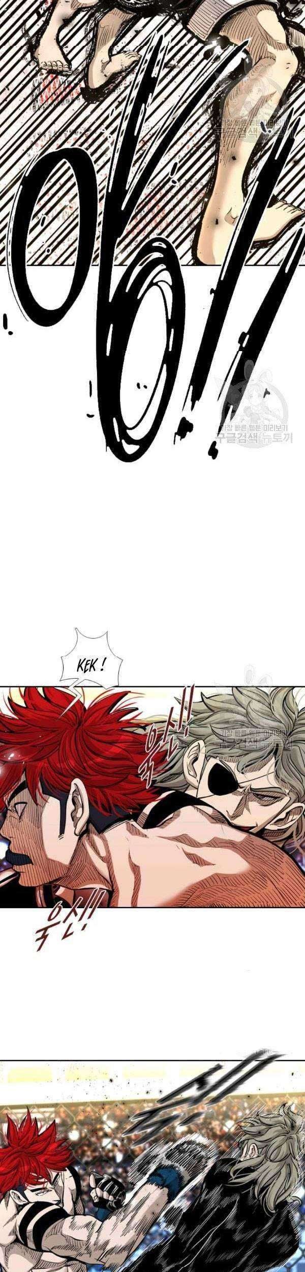 Shark Chapter 204 - halaman 14