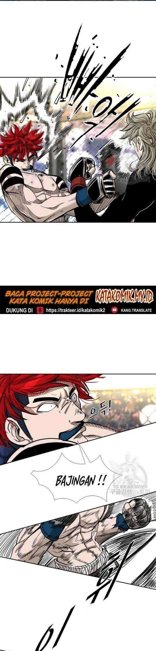 Shark Chapter 204 - halaman 16