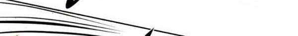 Shark Chapter 204 - halaman 17