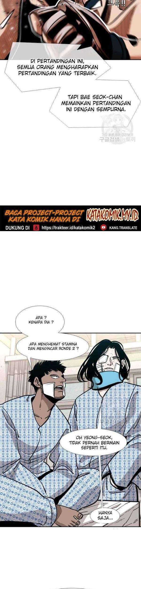 Shark Chapter 204 - halaman 44