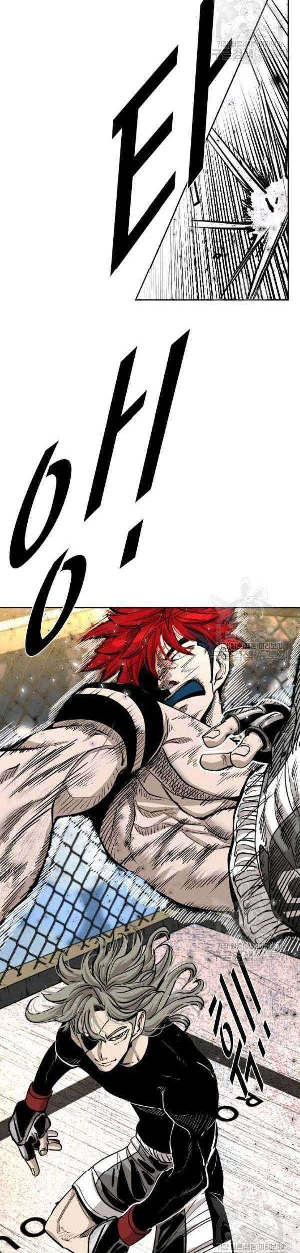 Shark Chapter 204 - halaman 56