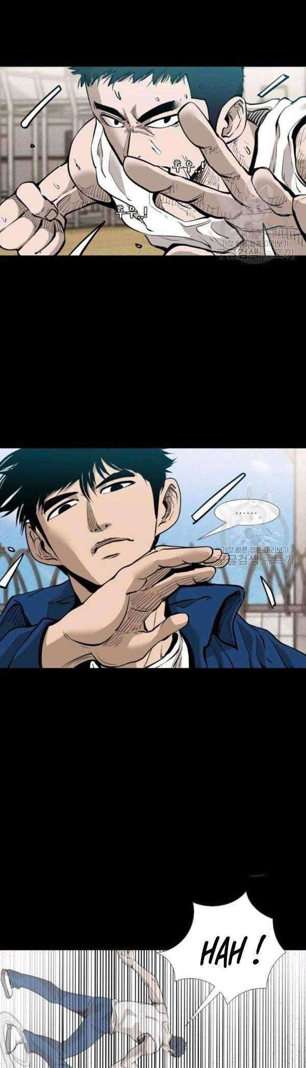 Shark Chapter 204 - halaman 65