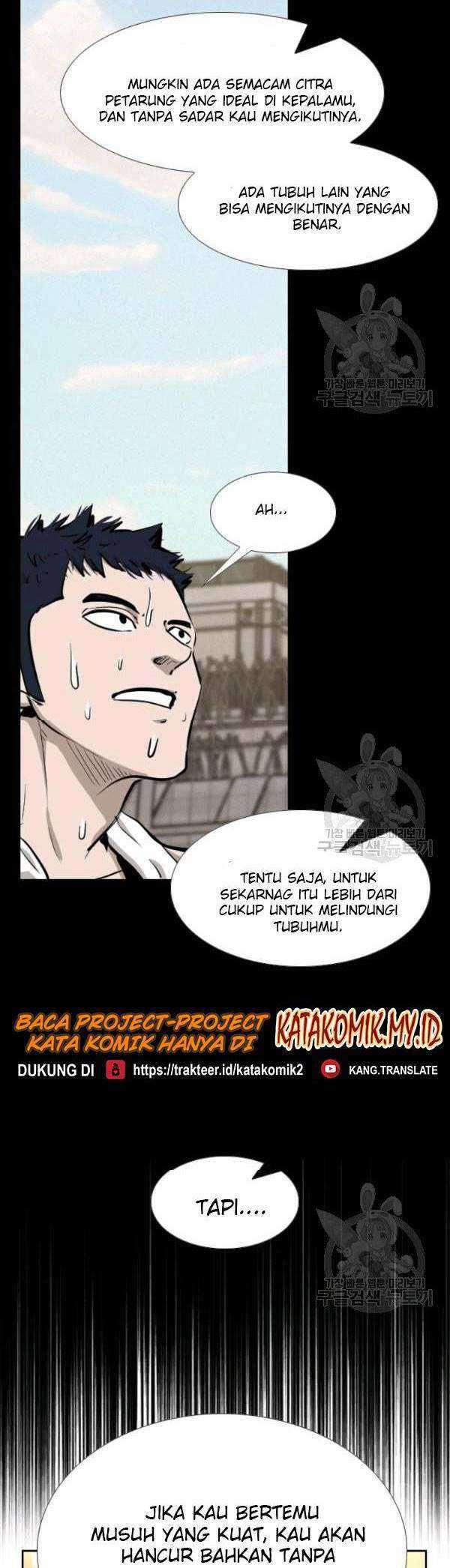 Shark Chapter 204 - halaman 69