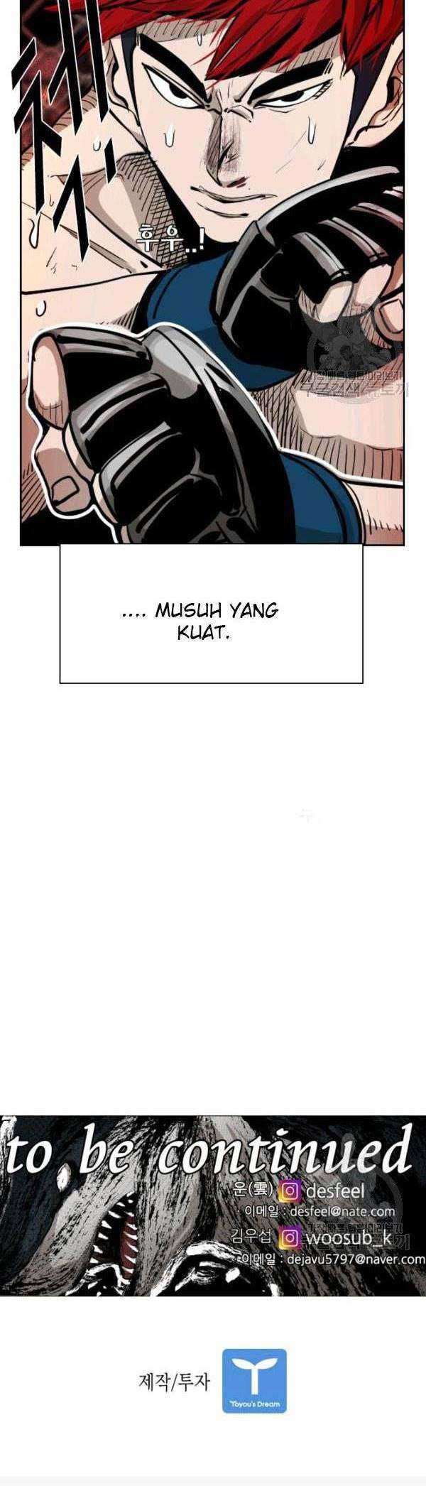 Shark Chapter 204 - halaman 71
