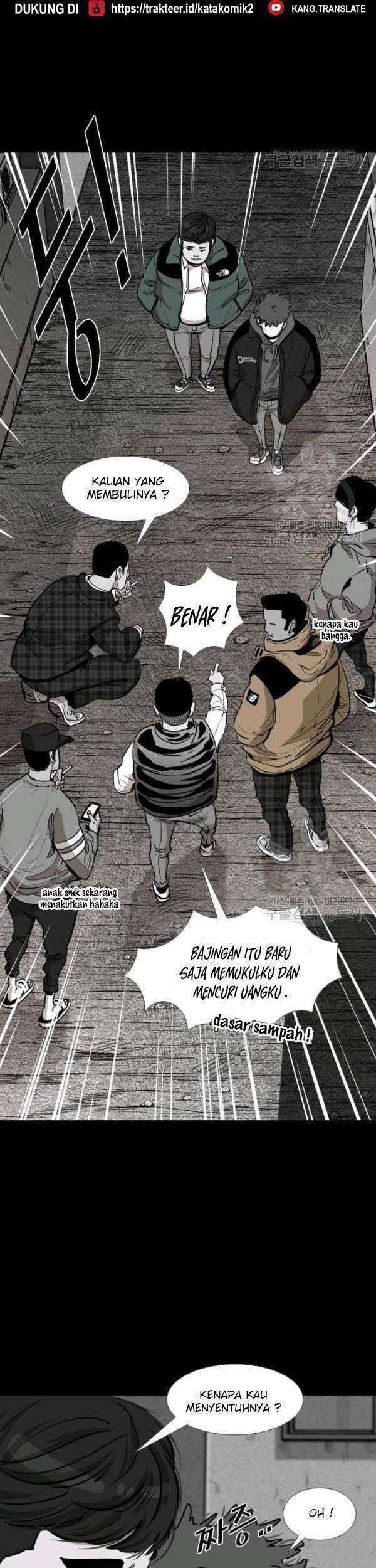Shark Chapter 205 - halaman 14