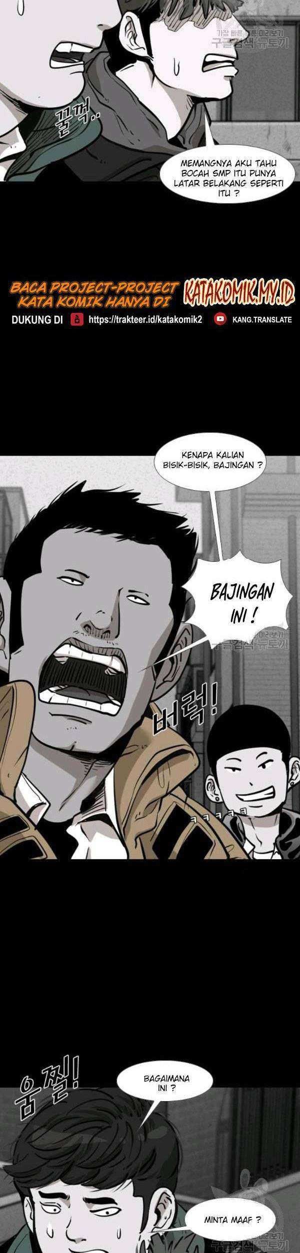 Shark Chapter 205 - halaman 16