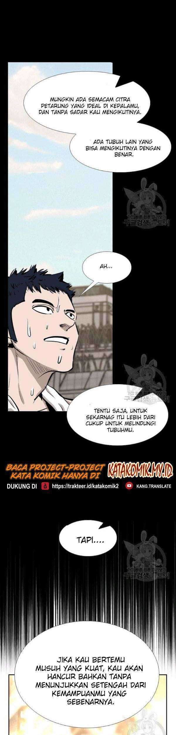 Shark Chapter 205 - halaman 2