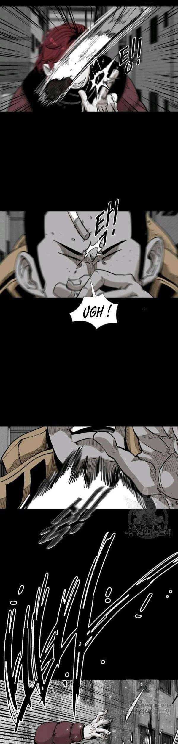 Shark Chapter 205 - halaman 24