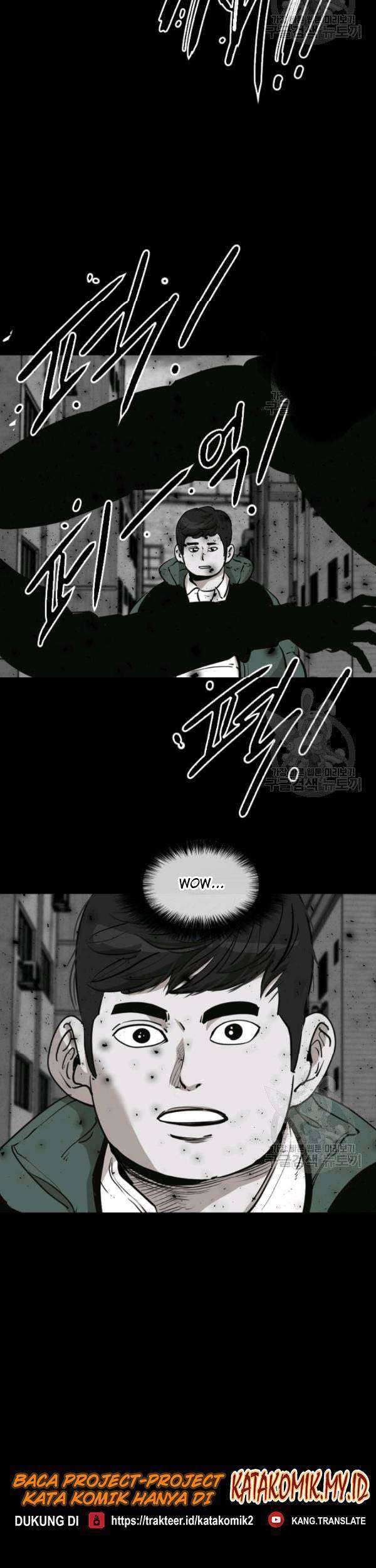Shark Chapter 205 - halaman 30