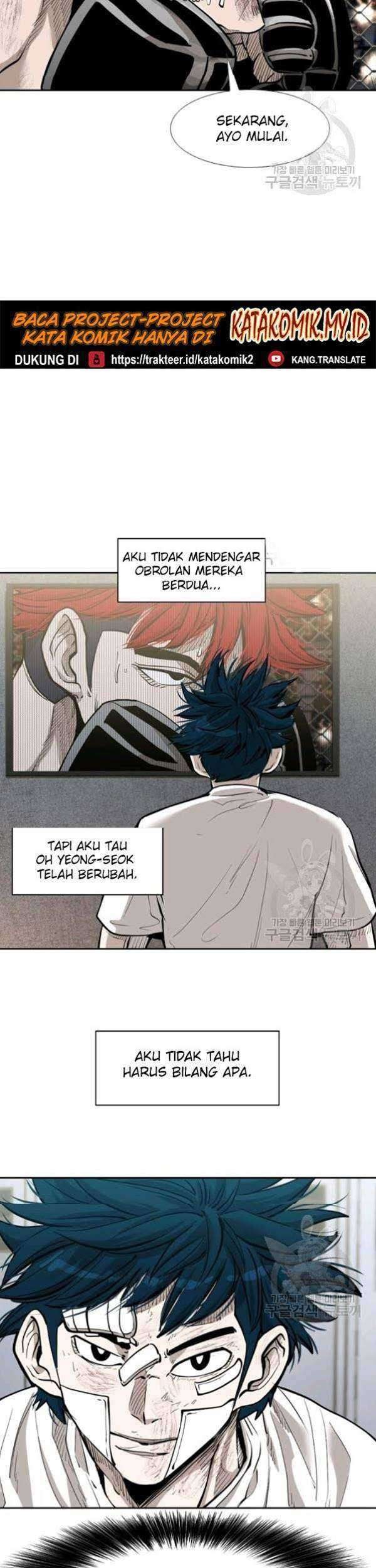 Shark Chapter 205 - halaman 46