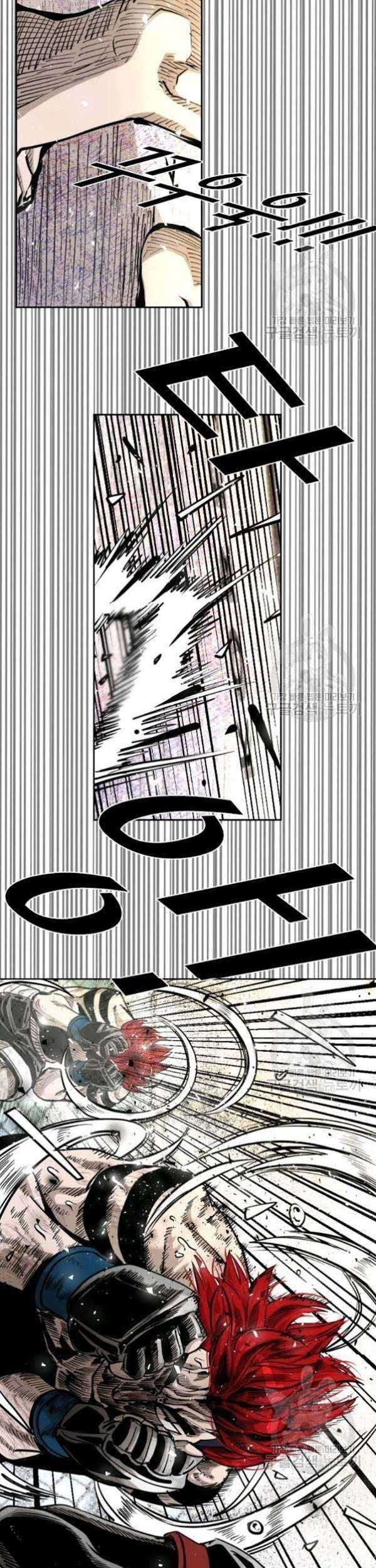 Shark Chapter 205 - halaman 54