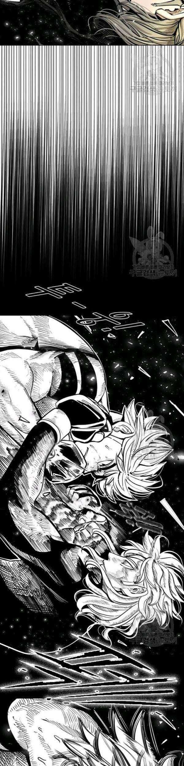 Shark Chapter 205 - halaman 56