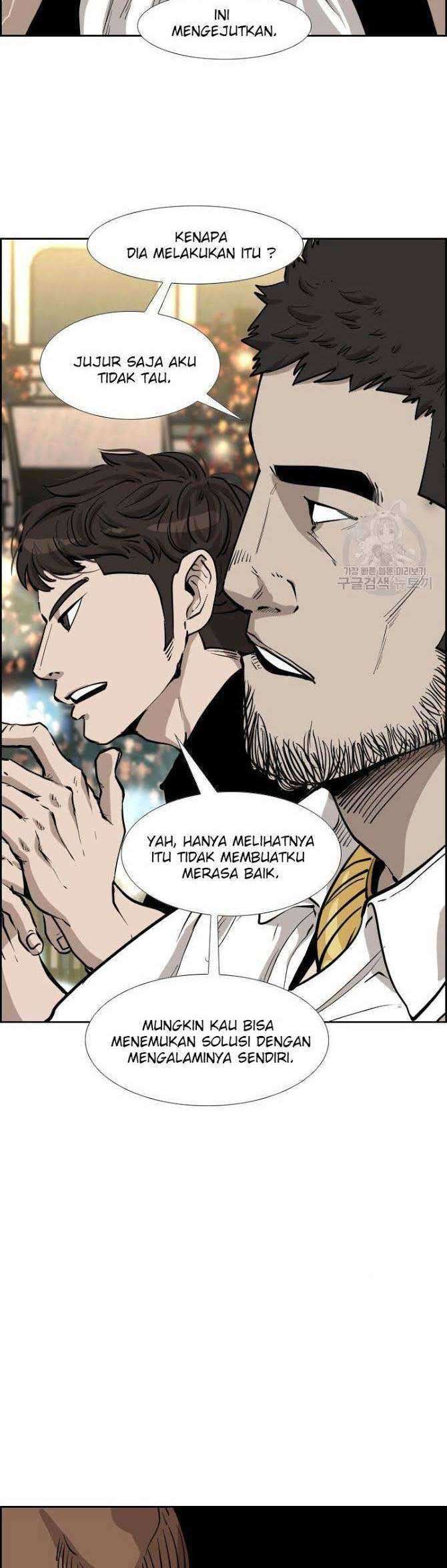 Shark Chapter 206 - halaman 33