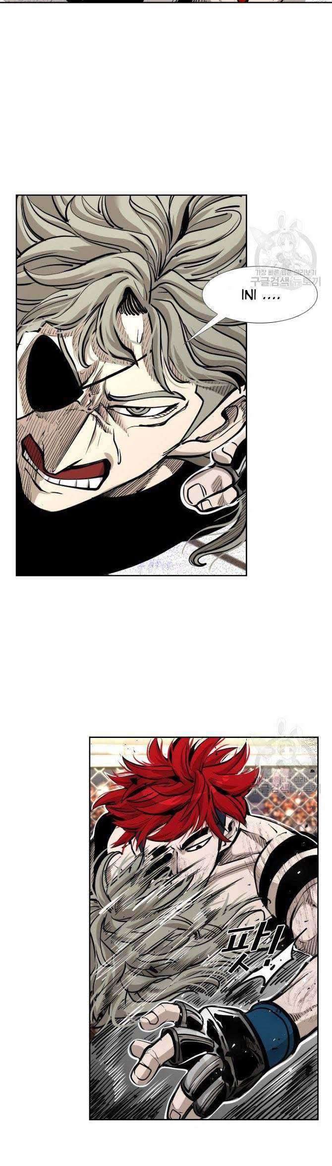 Shark Chapter 206 - halaman 4
