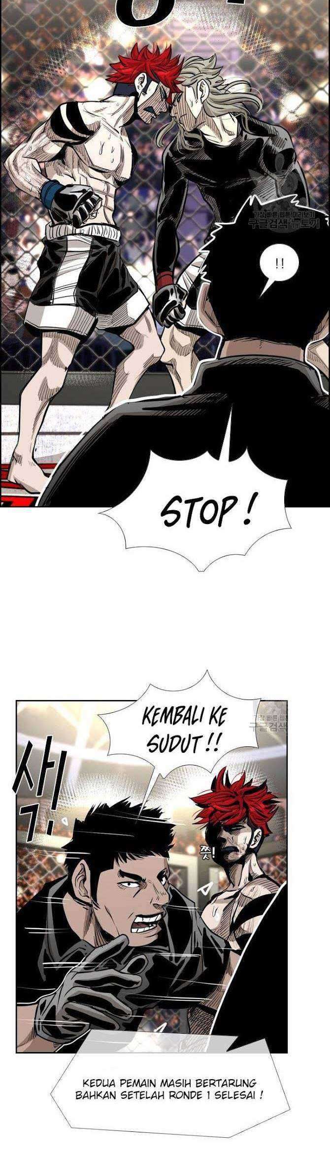 Shark Chapter 206 - halaman 41