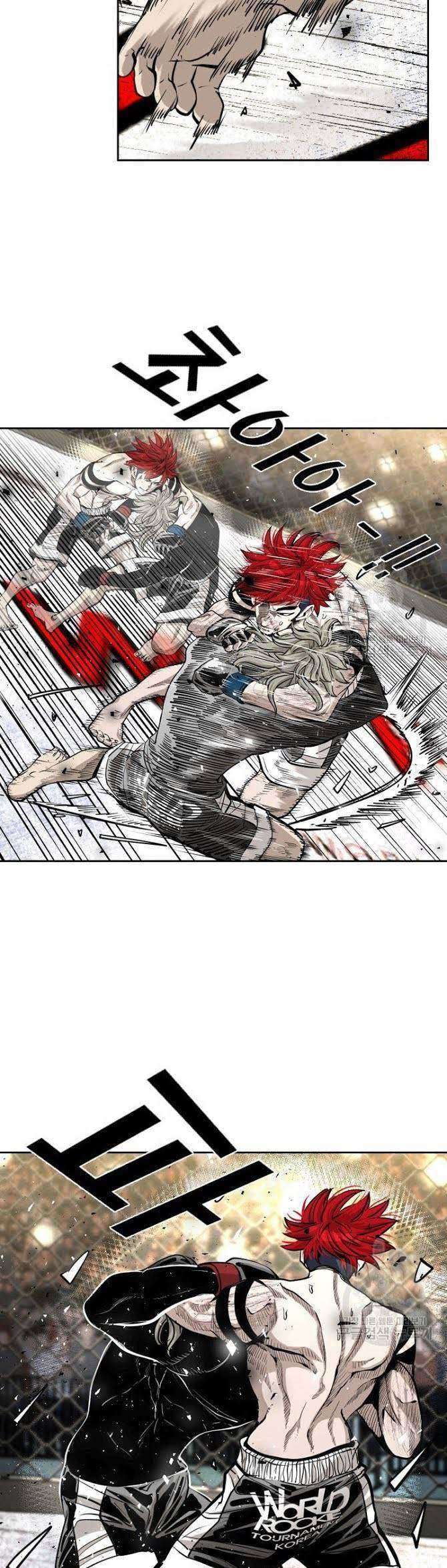 Shark Chapter 206 - halaman 6