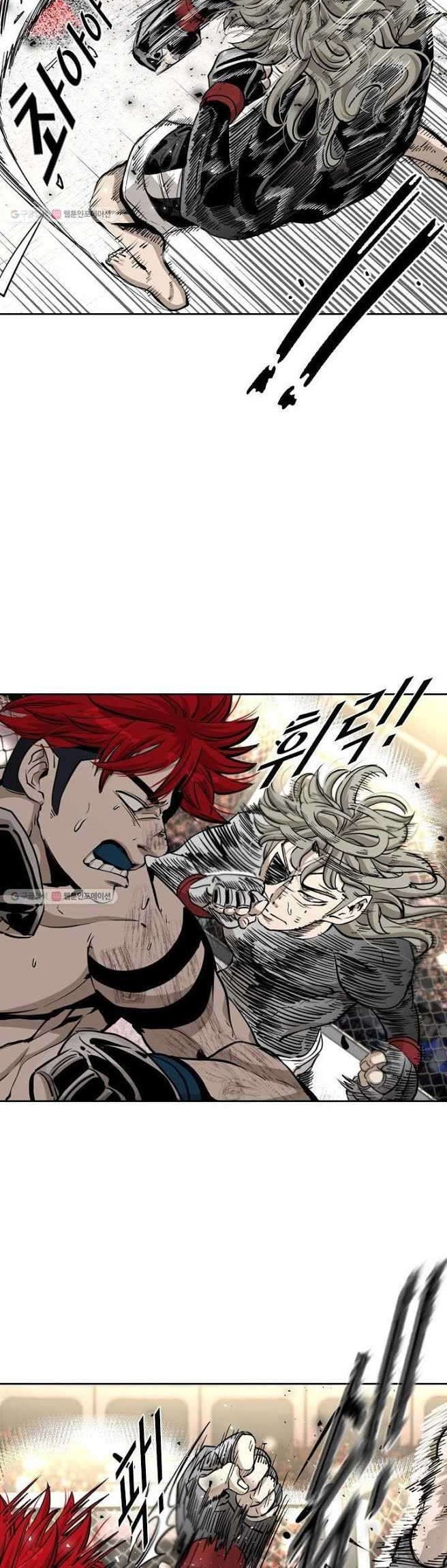 Shark Chapter 207 - halaman 11