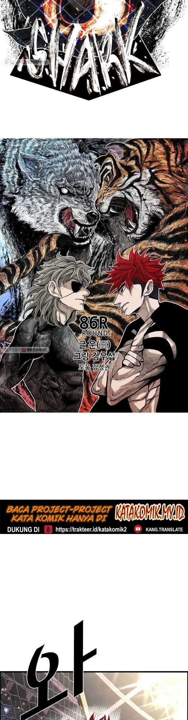 Shark Chapter 207 - halaman 4