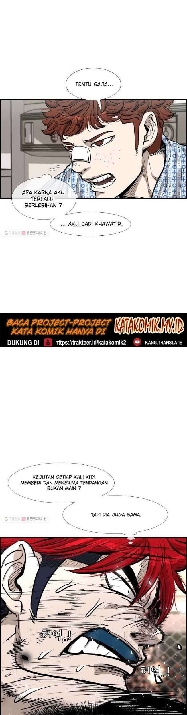Shark Chapter 207 - halaman 40
