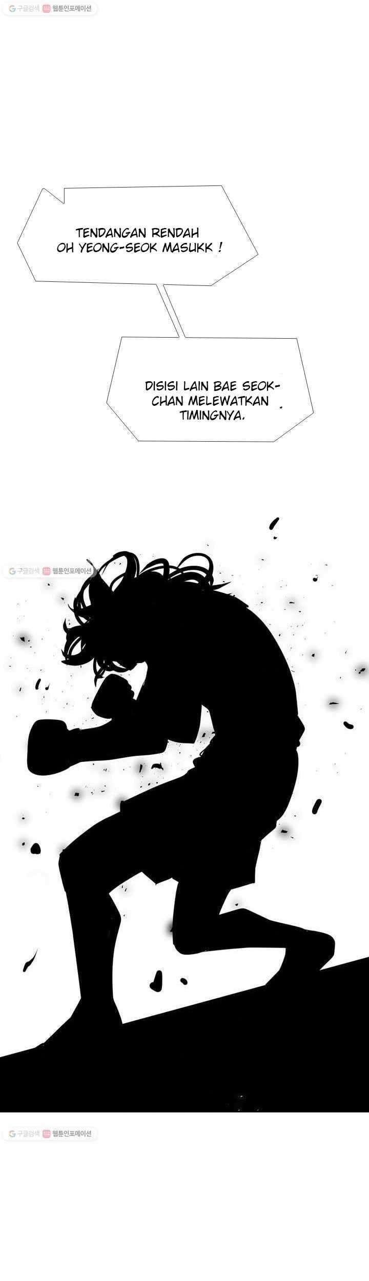 Shark Chapter 207 - halaman 42