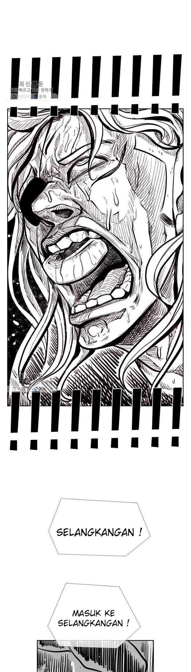 Shark Chapter 208 - halaman 17