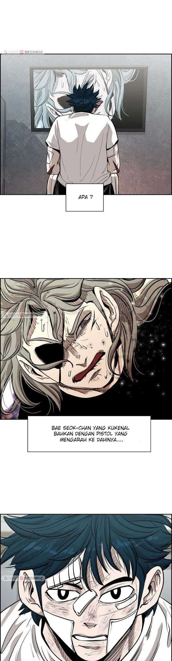Shark Chapter 208 - halaman 2