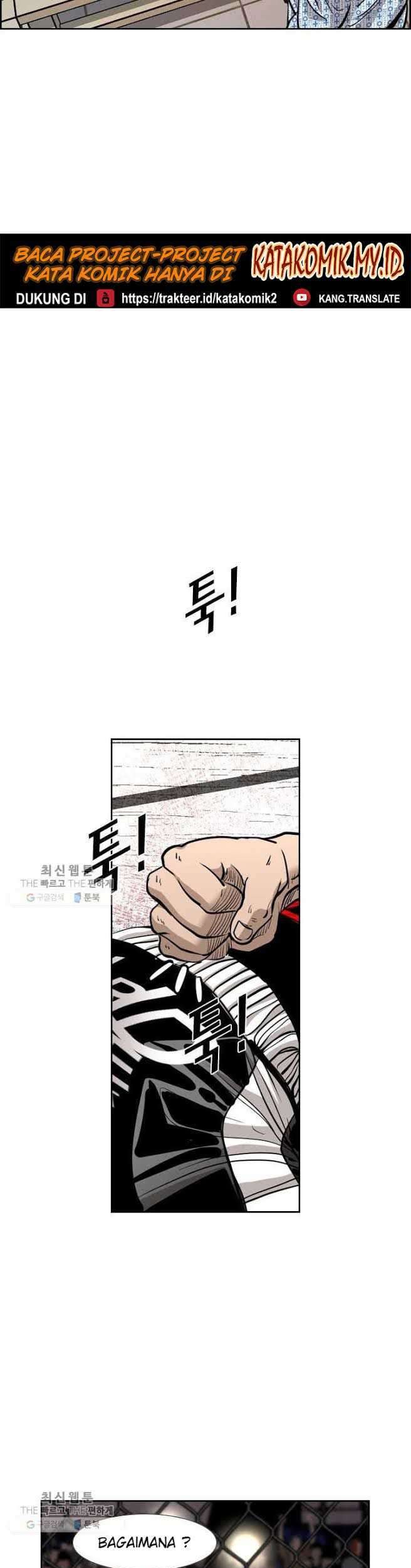 Shark Chapter 208 - halaman 22