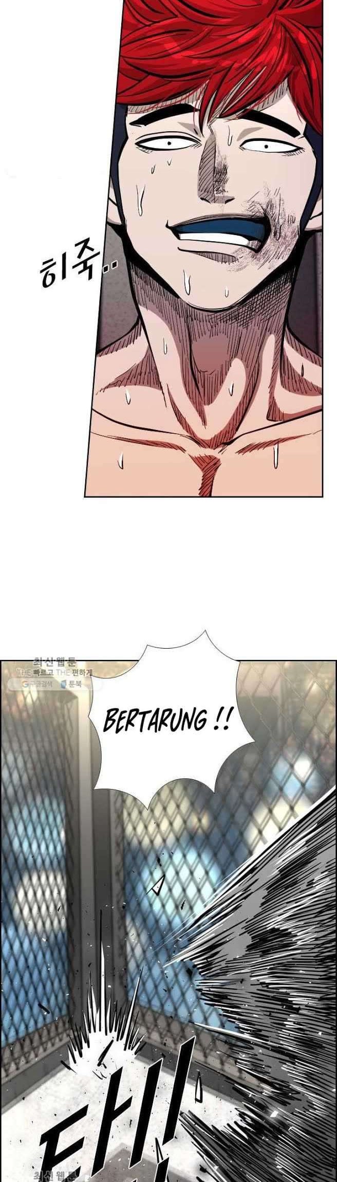 Shark Chapter 208 - halaman 27