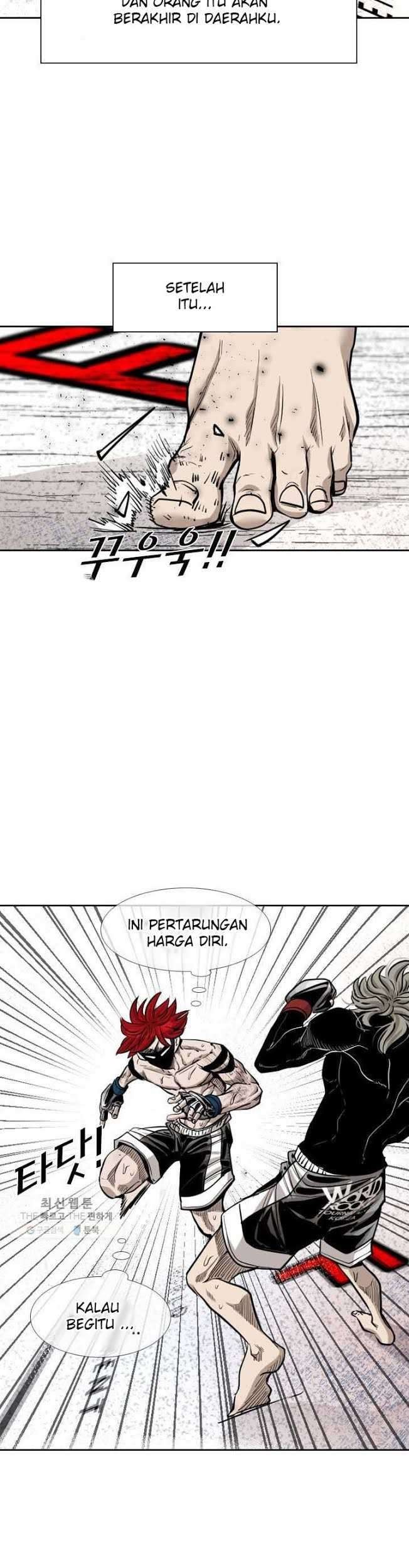Shark Chapter 208 - halaman 6