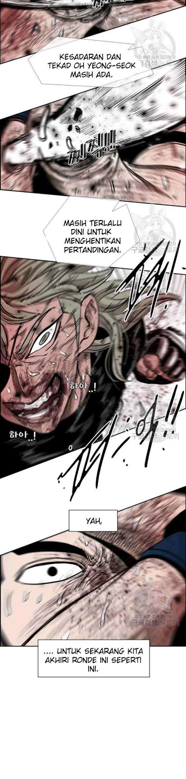 Shark Chapter 209 - halaman 23
