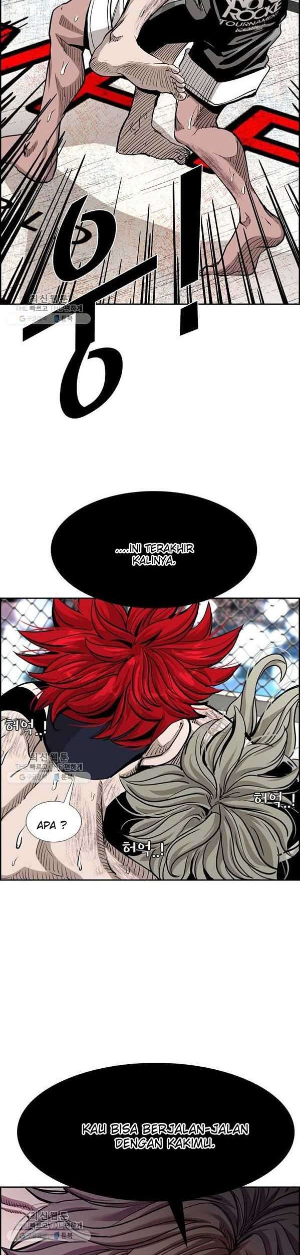 Shark Chapter 209 - halaman 3