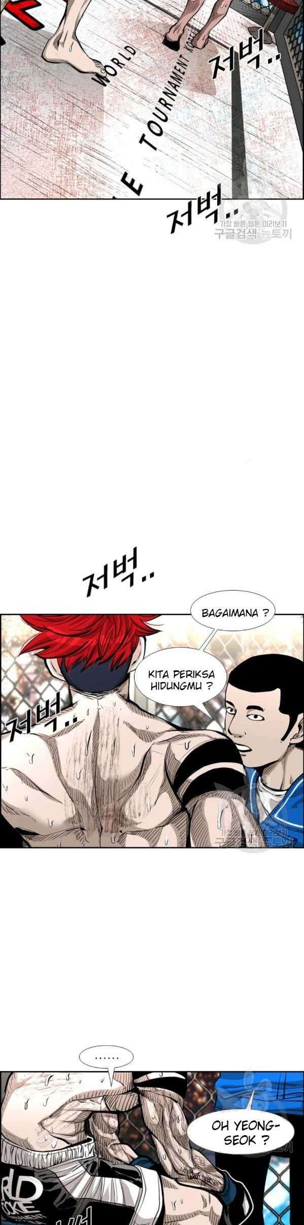 Shark Chapter 209 - halaman 33