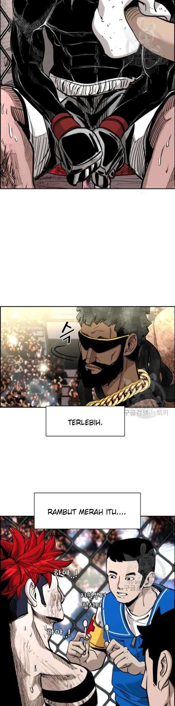 Shark Chapter 209 - halaman 37