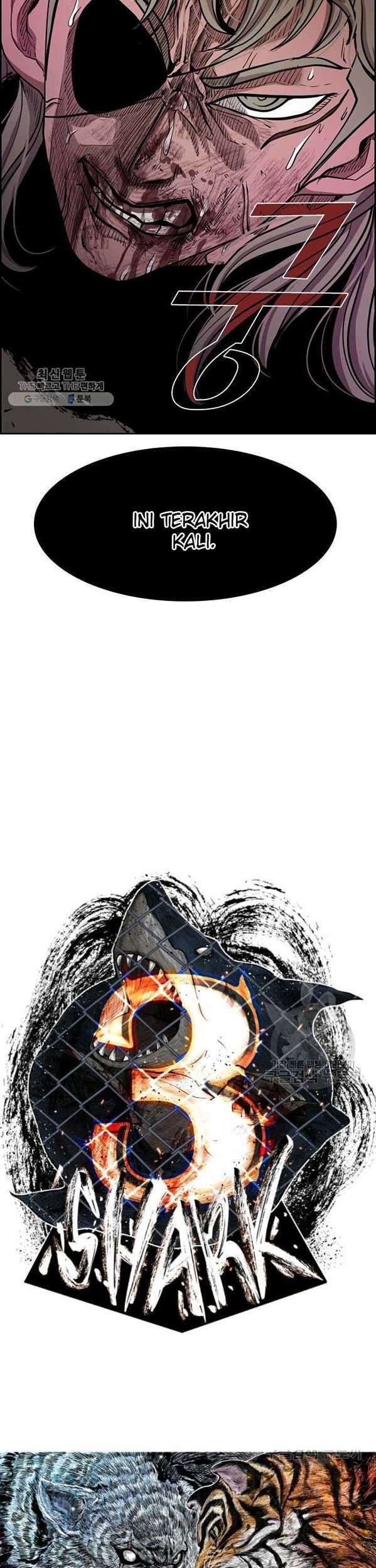 Shark Chapter 209 - halaman 5