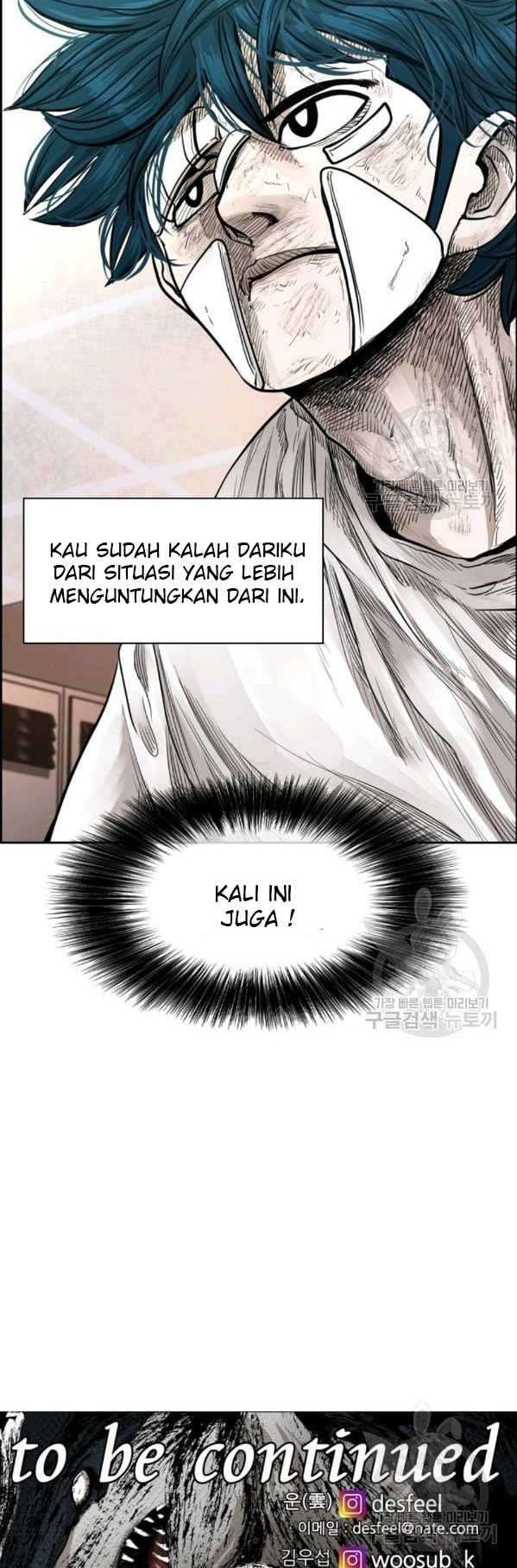 Shark Chapter 209 - halaman 51