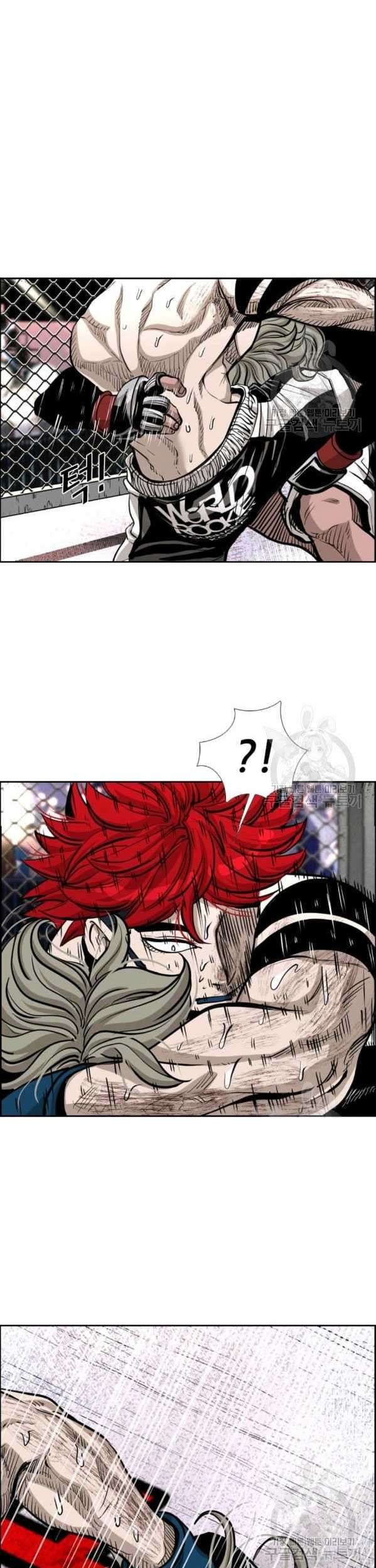 Shark Chapter 209 - halaman 8