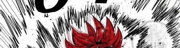 Shark Chapter 210 - halaman 22