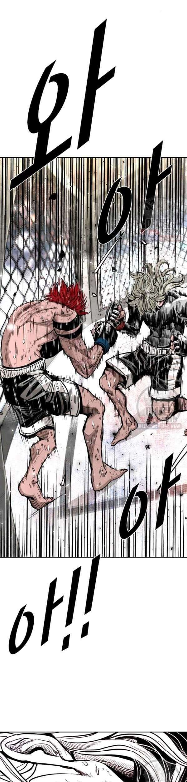 Shark Chapter 211 - halaman 2