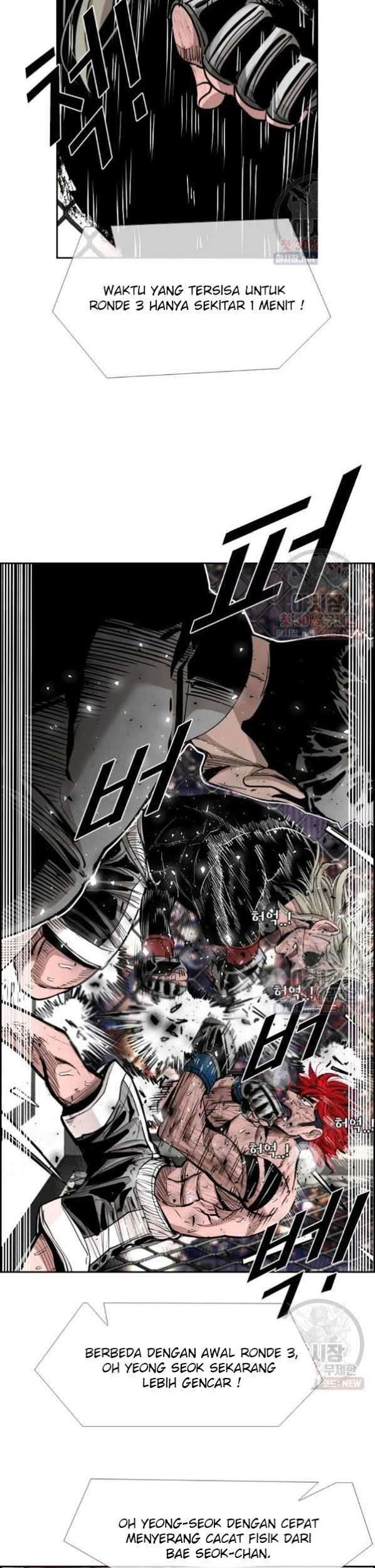 Shark Chapter 211 - halaman 27