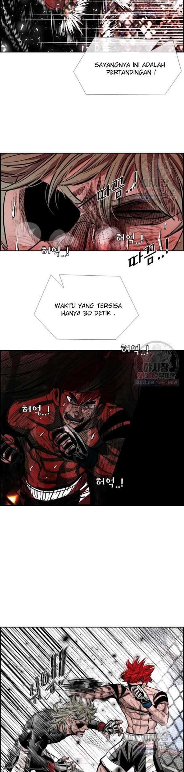 Shark Chapter 211 - halaman 29