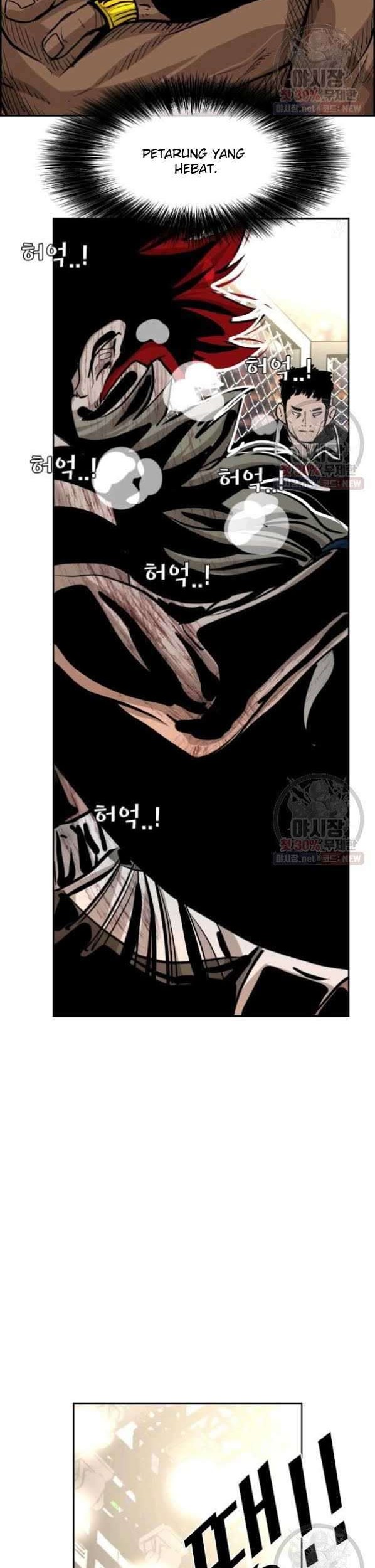 Shark Chapter 211 - halaman 36
