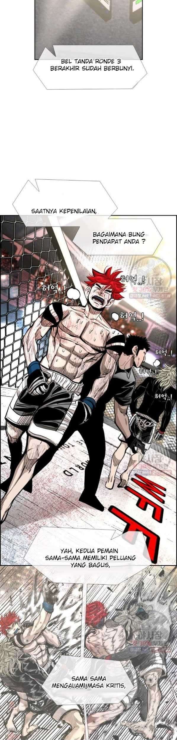 Shark Chapter 211 - halaman 38