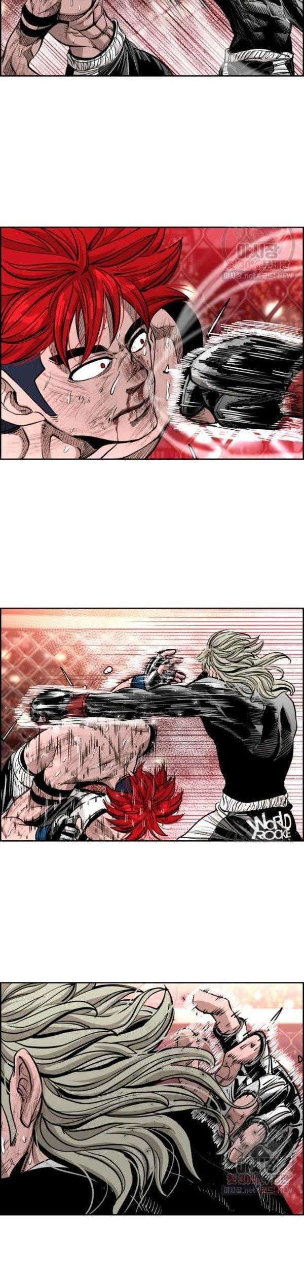 Shark Chapter 211 - halaman 9