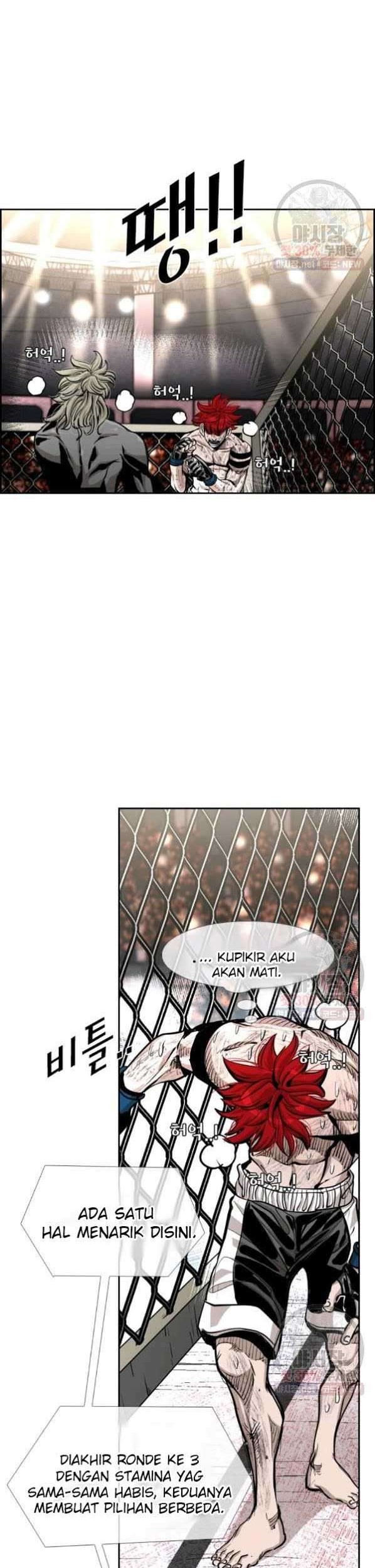 Shark Chapter 212 - halaman 12