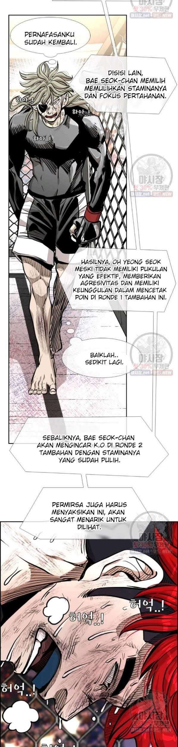 Shark Chapter 212 - halaman 14
