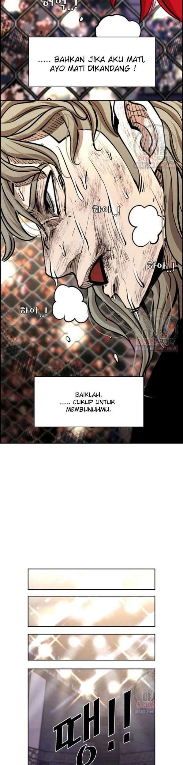Shark Chapter 212 - halaman 15