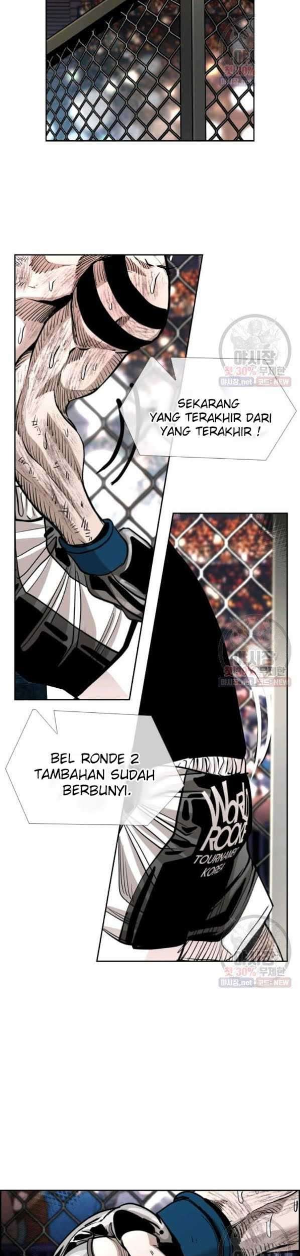 Shark Chapter 212 - halaman 17